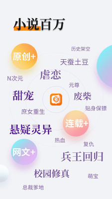 开云官方app